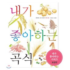 서율작가