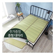 [리앤카페트] [리앤코리아][대형]프리미엄 원목 대나무자리 (대자리 한 세트 더!), 상세 설명 참조