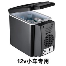 스마트미고쌀냉장고