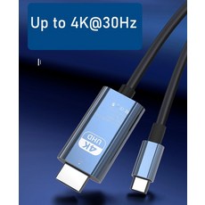 USB-C HDMI 케이블 썬더볼트 3 호환 컨버터 3.1 C타입 맥북 아이맥 델 XPS 13 15 용 4K @ 60Hz, 4K 30Hz   2M