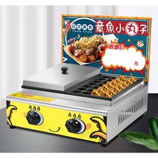 연기냄새먹는안방그릴