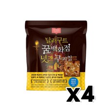 달러구트 꿈백화점 넛츠쿠키칩 봉지스낵 50G x 4개