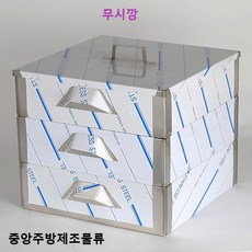 dd6df703d04242c16b90e289f3e04ccb47681aa968309faffa577d2980de.jpg