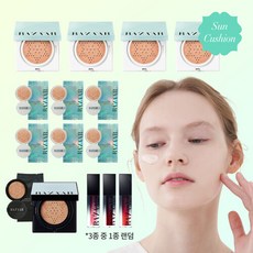 하퍼스바자스킨핏루미너스선쿠션