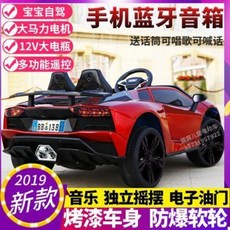 어린이 전동차 유아 전동카 아기 람보르기니 어린이 전기자동차 4륜 4륜 리모컨 차량 어린이들은 사람이 타고 다니는 흔들병 완구차에 탈 수 있다, 12 토치우드 투웨이+올인원+가죽시트+방폭소