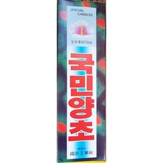 닭툴든인테리어소품 양초 16호 6개입 x10개 비상용 절에서 쓰는 제사 국민양초 절에서쓰는양초 캔들 못쇌붸 fo2UQ+11834 아로마캔들용품 초향초, 이상품지금클릭선택요