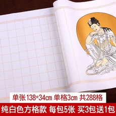 9f2e301027a96675ca344c119c6f6a2003532becc2c766e66768d0383762.jpg