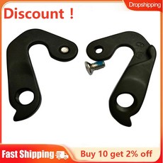 MTB 자전거 REAR DERAILLEUR GEAR MECH HANGER For SCOTT 273561 Scale 960 알루미늄 합금 테일 후크 사이클링 부품 스캇 포일 행어 자, 1.104