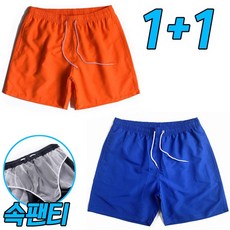 차쿠 1+1 남성 여름 수영복 반바지 서핑 반바지 래쉬가든 팬츠 비치웨어 숏팬츠