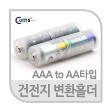 //상품명