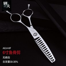 2491a39f8db2a99ec383a666624a8f7a2c0a549ee8d870ed884cd7960ca1.jpg