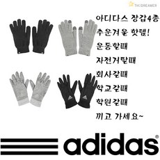 574067a0a72ad4aff8b6e59a0f16b2fd9bfd2cd913003c5ee1ac5ef6da54.jpg