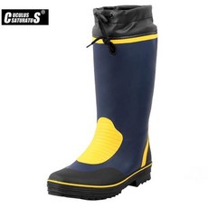 네오플렌웨이더