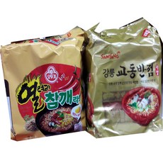 열려라참깨라면