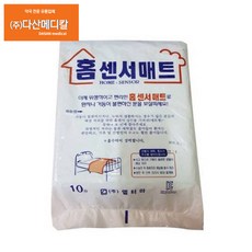 1회용기저귀매트