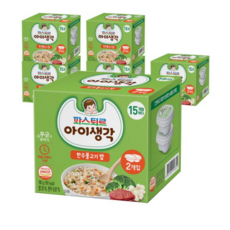 아이러브한식