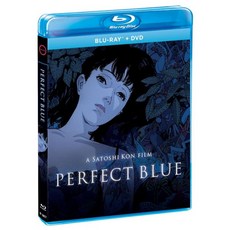 퍼펙트 블루 블루레이 + DVD 미국발...