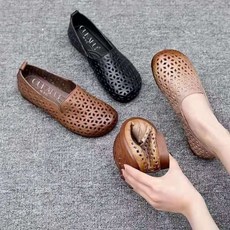 김수자신발