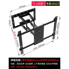 lg85인치tv직구