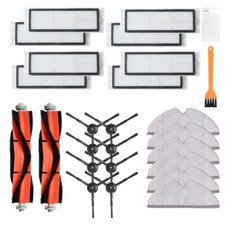 오브제로봇청소기