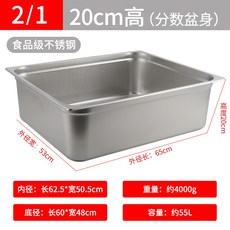 a5013b2a5a12b140873eae15f977406c5d11b53c778bb821dfa20cccd4fe.jpg
