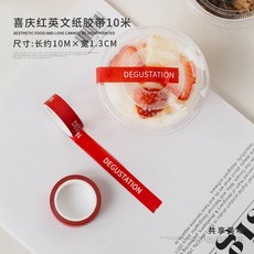 조각 케이크 상자 미니 100세트 세트 케익 조각케이크 직사각 화이트높은뚜껑 쿠키 손잡이