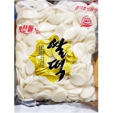 48cd61f9ea388845aa11a82a4252c91ba5faf1ab798b1dd5c28a1a0b56aa.jpg