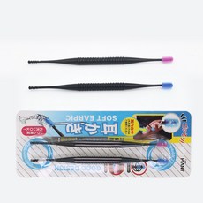 2 way 저자극 양면 실리콘 귀이개 SET 위생 귀청소, 핑크 + 블루 SET