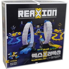 엑스리액션
