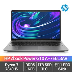 HP Zbook Power 15 G10 A 모바일 워크스테이션, 7E6L3AV, WIN11 Pro, 16GB, 1TB, 라이젠7 7840HS