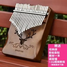 카니칼림바