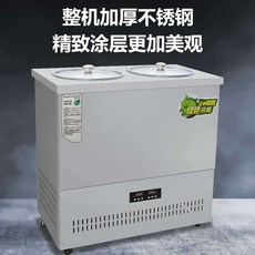 대용량사리냉각기