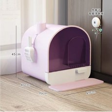 강아지소변처리기