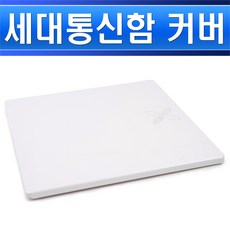359c7ada39fcb509ef209f055b77f3d73ea07991aaa63c19fb4536c47053.jpg