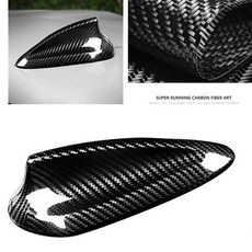 리얼 탄소 섬유 지붕 공중 상어 핀 안테나 커버 자동차 외부 마스트 캡 케이스 쉘 트림 BMW F20 F85 F15 F16 X4 X5 X6 X5M, 1)Carbon Fiber