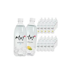 설빙탄산수
