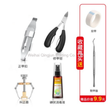 e8dac6ba6c0e7fa76861bb6a51073bc0a5cc3576cfb71063c3fc0645604e.png