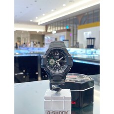 지샥스카이콕핏