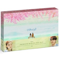 오월의청춘블루레이