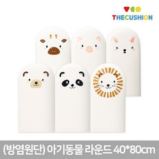(방염원단)아기동물 라운드 40x80cm 벽쿠션 벽매트, (방염원단)돼지