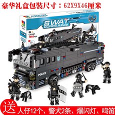 c8b415088f23b2e95fa19818c713ef12883ae5aa94b5f21651ecfb06b1da.jpg