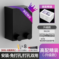 df5379bd883a69001ba8856e08953fe70d4f5c49dd598bcc3f32163a4a29.jpg