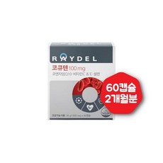 다이어트레이키