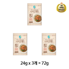 청정원 나시고랭 양념, 72g, 3개