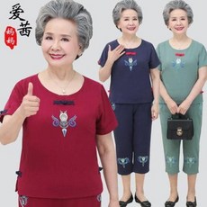 c715c330eb5599e189a964b0e4a8adf4250bdd0495f5fb2cc10ce1f037c4.jpeg
