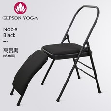 리바디체어