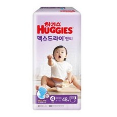 맥스드라이팬티4단계