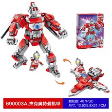 ba26e818ec44ec6bdbc230e98bba265fd6cd4e4d1d834119fcdd1a146823.jpg