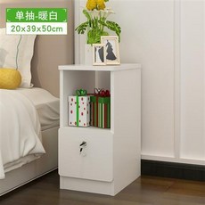 가구반제품 공장 도매 침대협탁 오던심플 수납대 미니 거실 슬림 캐비닛 잠금장치포함 경제형, C01-議곕┰
