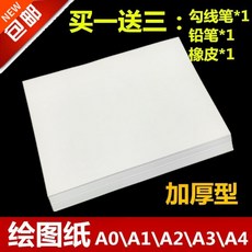 356b31ea5d44589c5a0efb65616567423deb957479fd7c5f1121206876eb.jpg